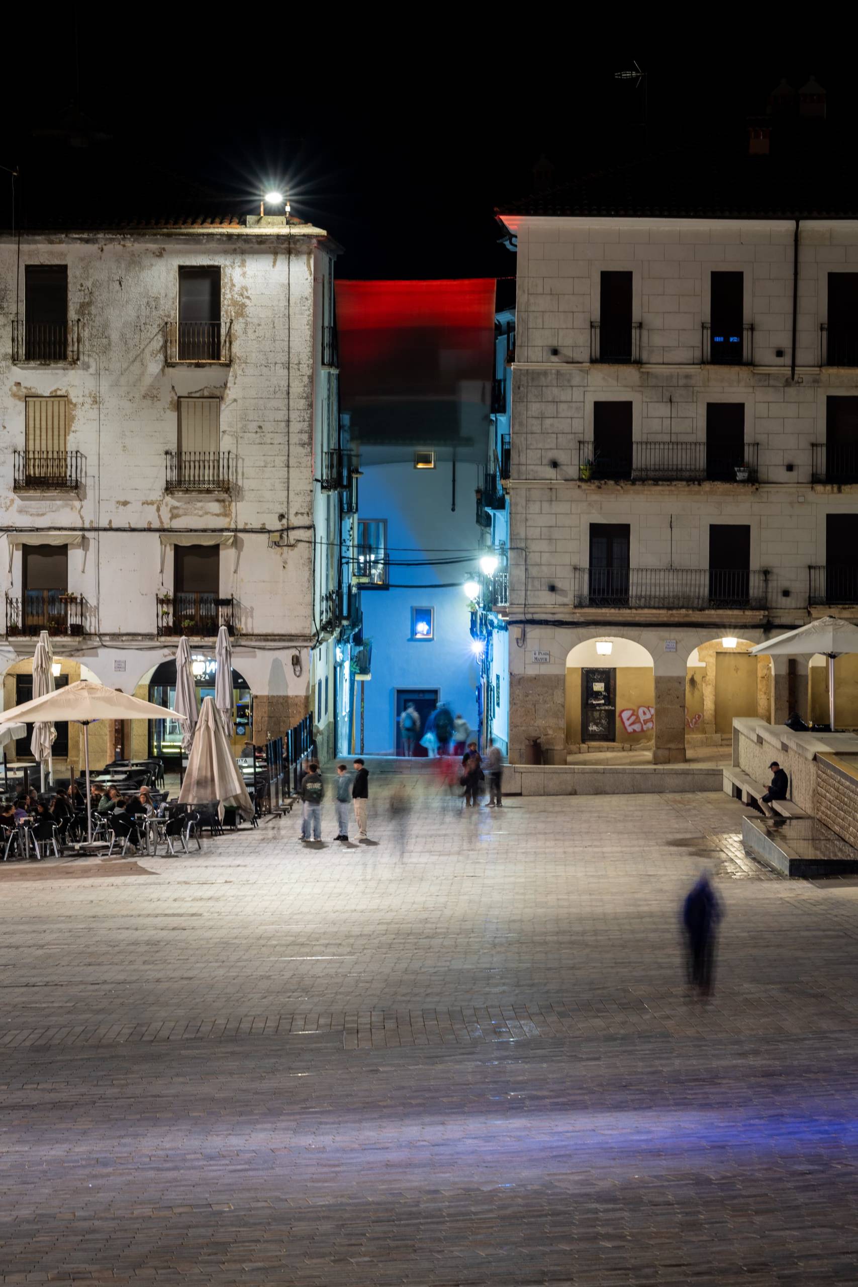 Horizonte celeste (2025)